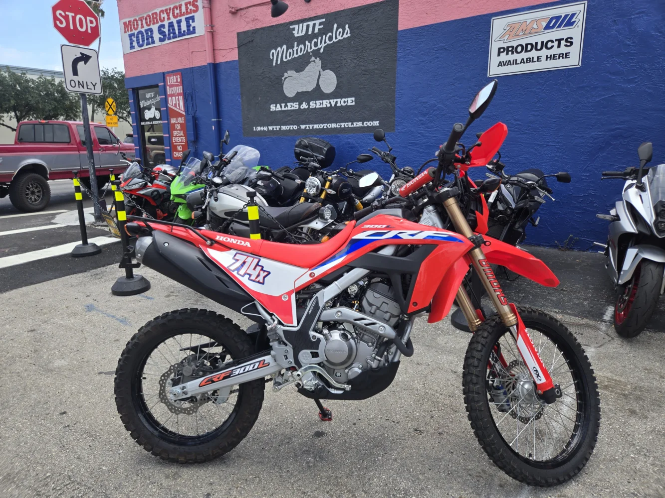 2024 Honda CRF 300