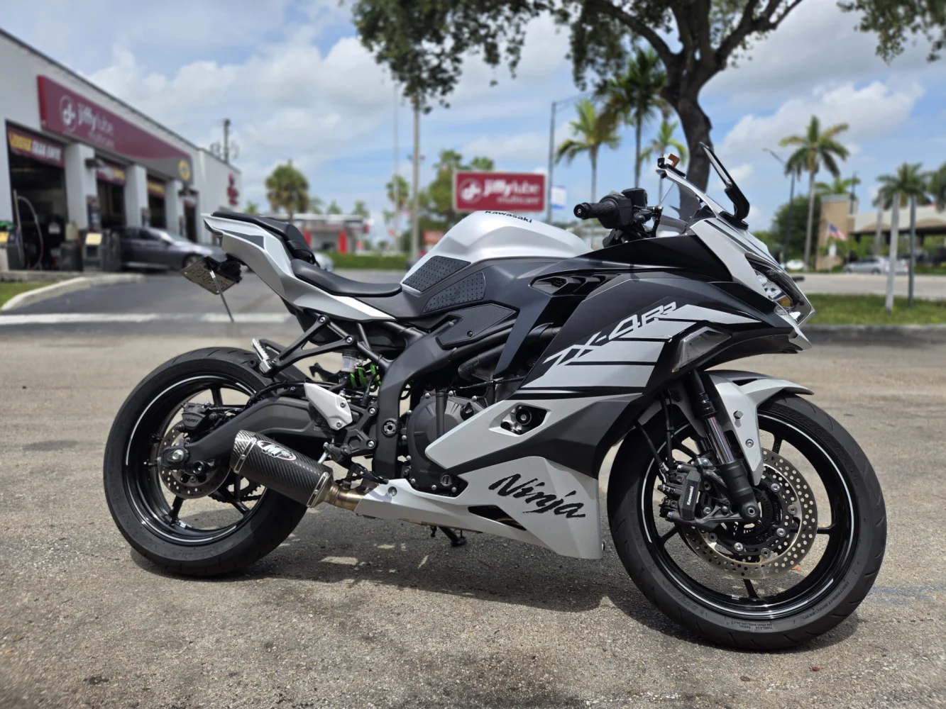 2025 Kawasaki ZX4RR Ninja