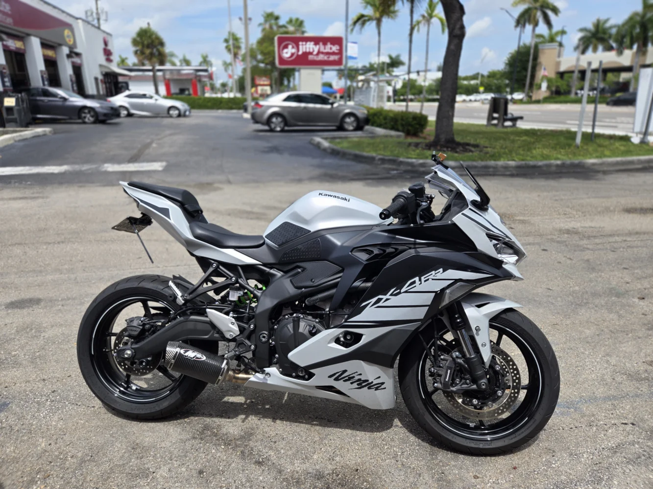 2025 Kawasaki ZX4RR Ninja