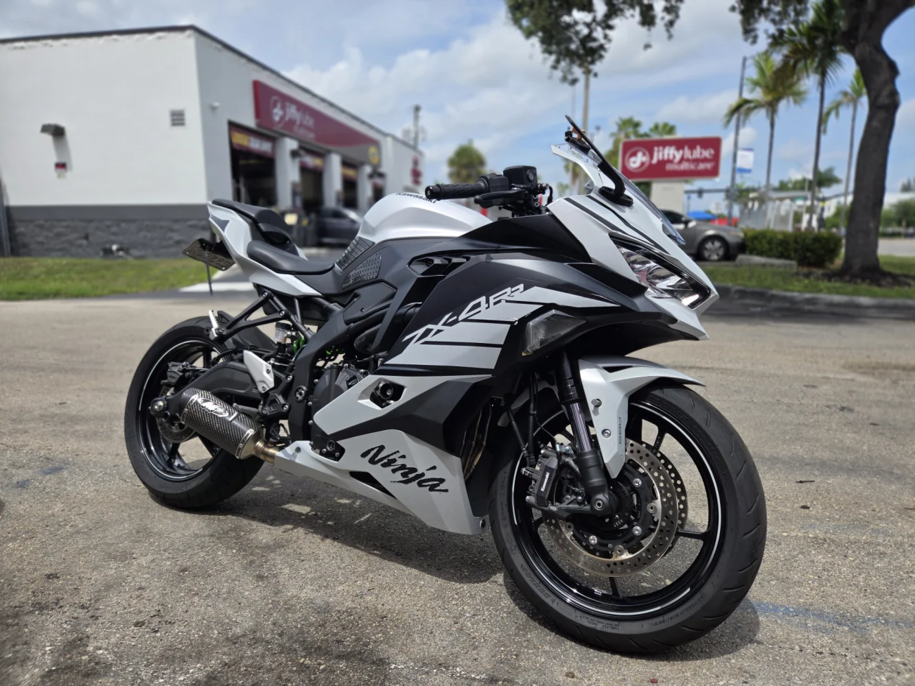 2025 Kawasaki ZX4RR Ninja